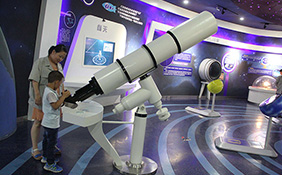 科技領域 科技領域